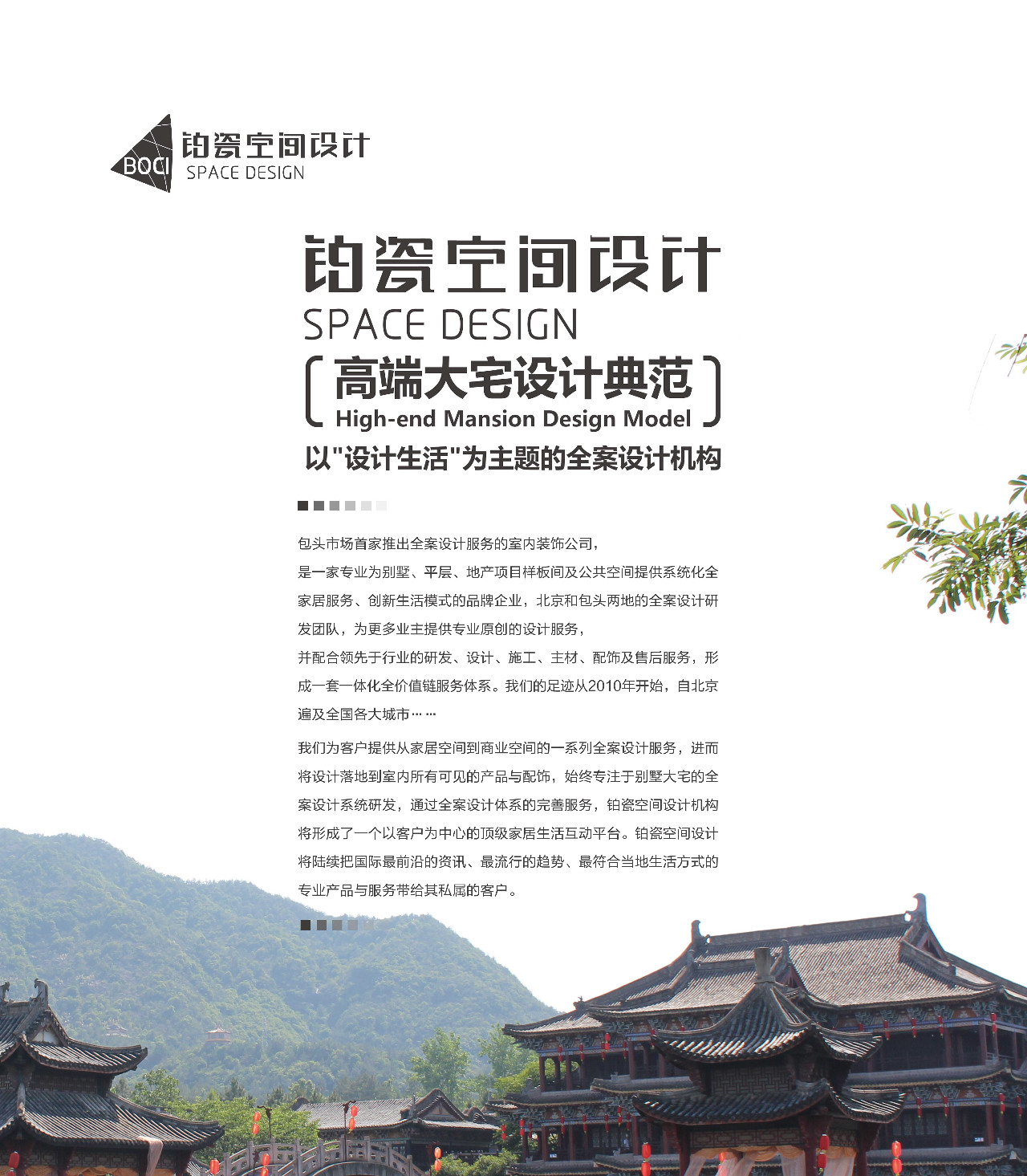 房屋裝修需要購買哪些裝修材料 裝修材料,房屋裝修,裝修需要哪些材料