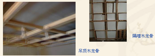 吊頂有哪些材料種類吊頂材質(zhì)辨別知識圖解 吊頂有哪些材料種類吊頂材質(zhì)辨別知識圖解