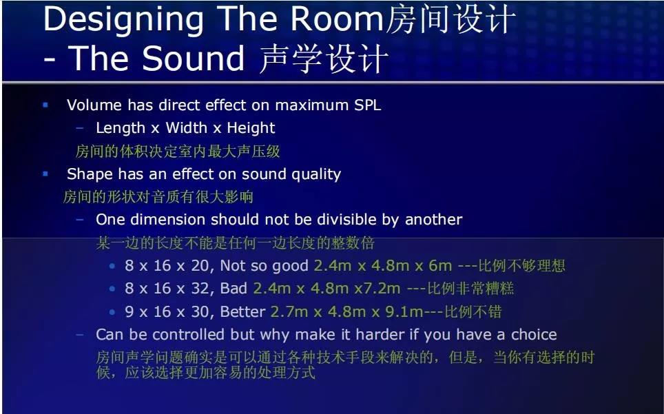 音樂(lè)、設(shè)計(jì)、家居、輕奢生活新主張 究竟是何樣？