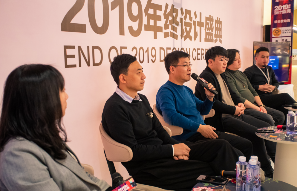 鉑瓷空間年度，2019年終設(shè)計盛宴
