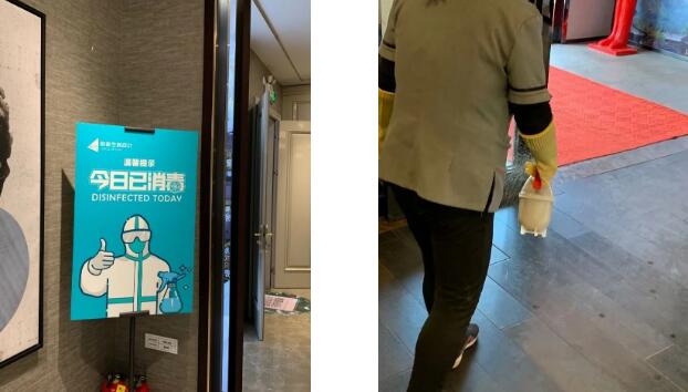鉑瓷空間設(shè)計 戰(zhàn)“疫”保障|開展消毒消殺，當(dāng)好復(fù)工“護(hù)航人”